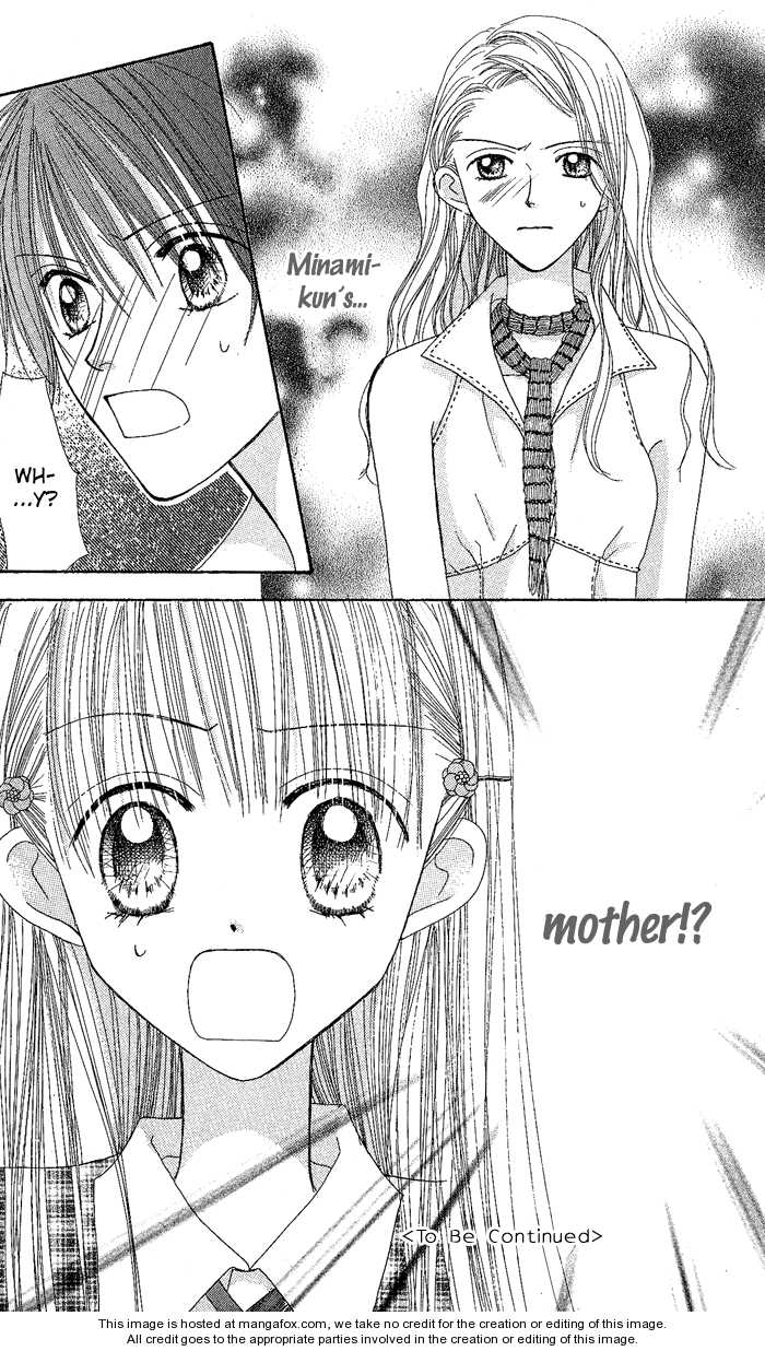Kare Made Love Chapter 32 page 27 - Chapter 32