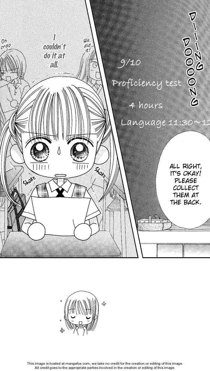 Kare Made Love Chapter 32 page 4 - Chapter 32