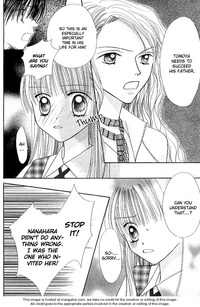 Kare Made Love Chapter 33 page 12 - Chapter 33