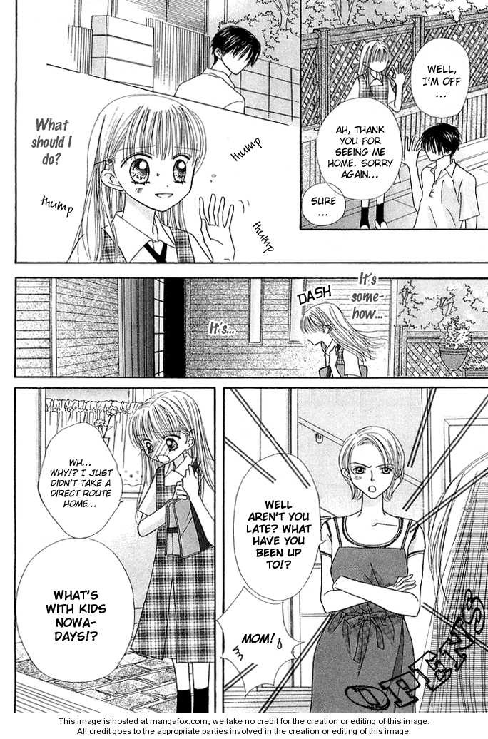 Kare Made Love Chapter 33 page 16 - Chapter 33