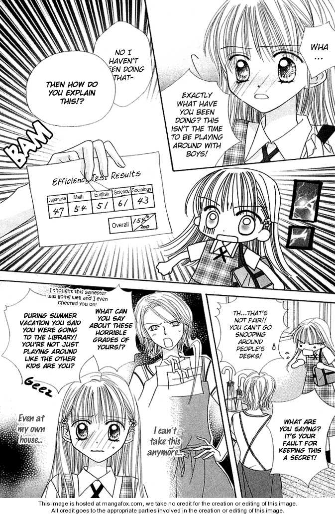 Kare Made Love Chapter 33 page 17 - Chapter 33
