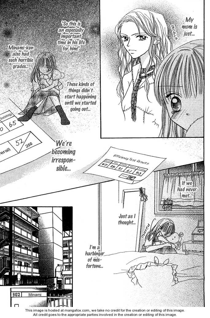Kare Made Love Chapter 33 page 19 - Chapter 33