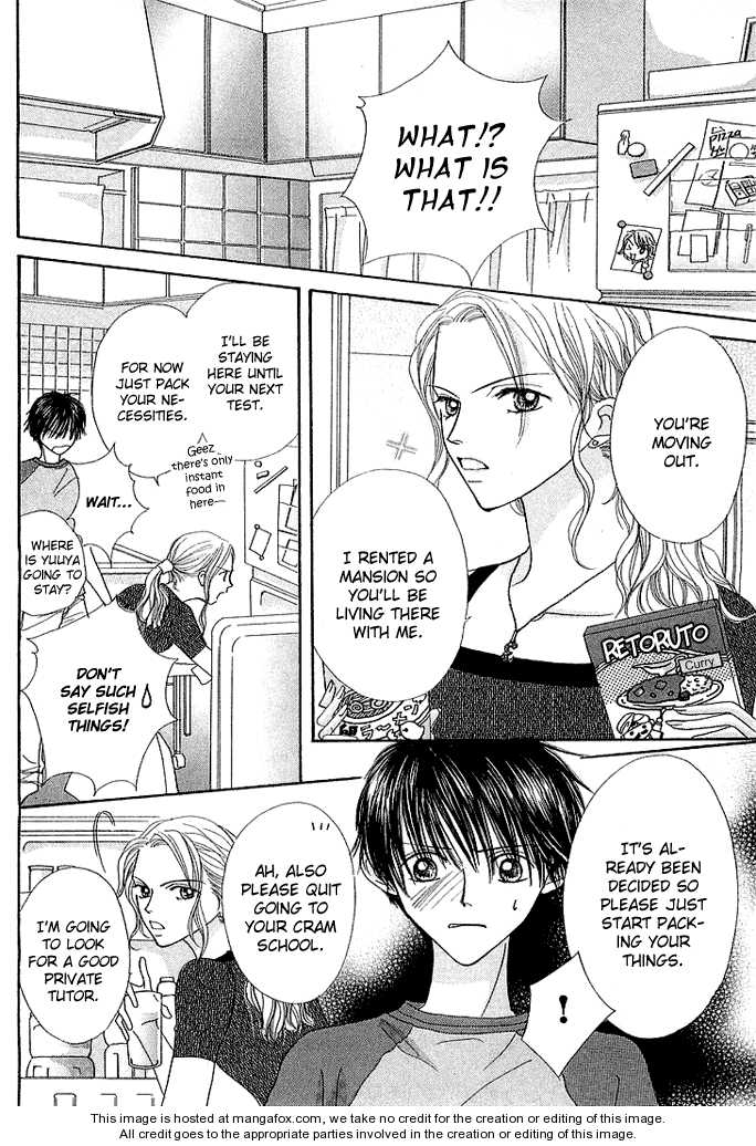 Kare Made Love Chapter 33 page 20 - Chapter 33