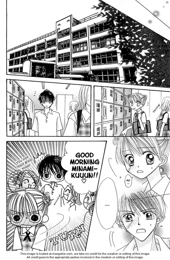 Kare Made Love Chapter 33 page 22 - Chapter 33