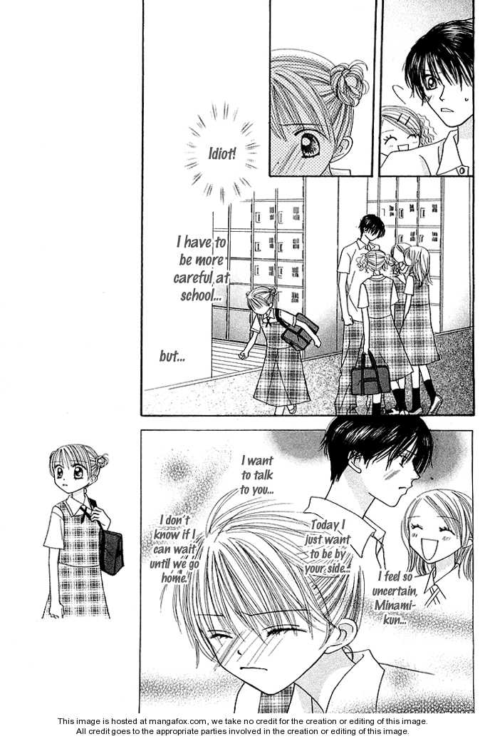 Kare Made Love Chapter 33 page 23 - Chapter 33