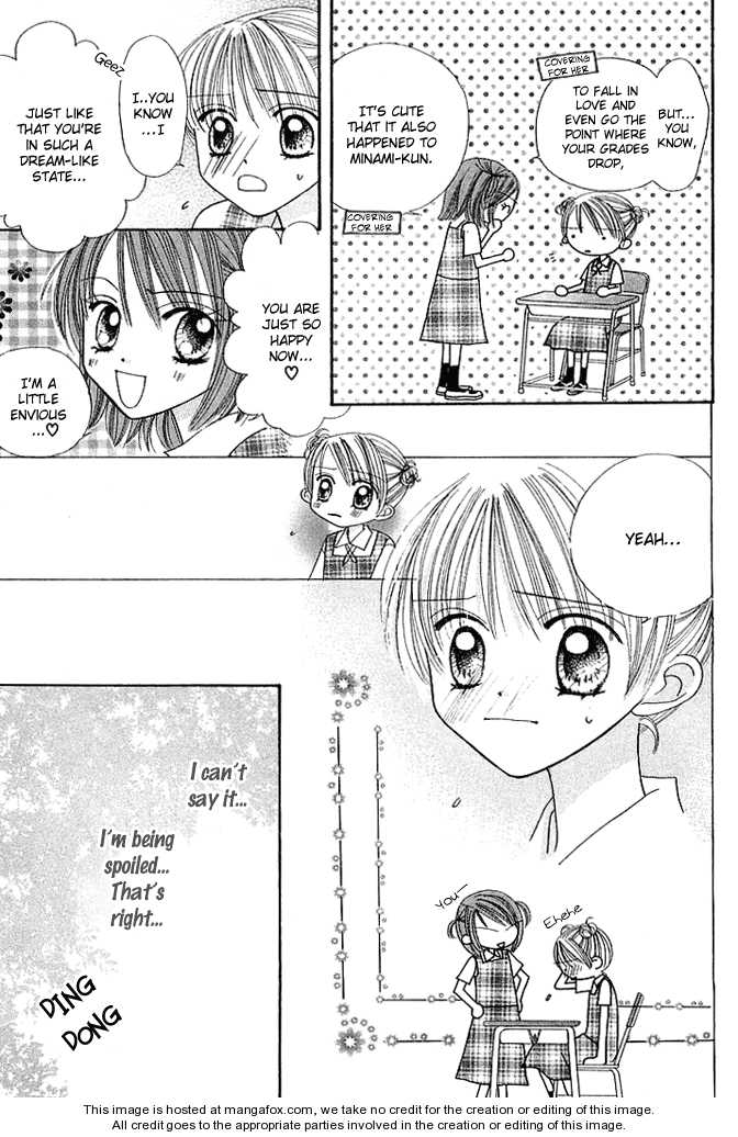 Kare Made Love Chapter 33 page 25 - Chapter 33