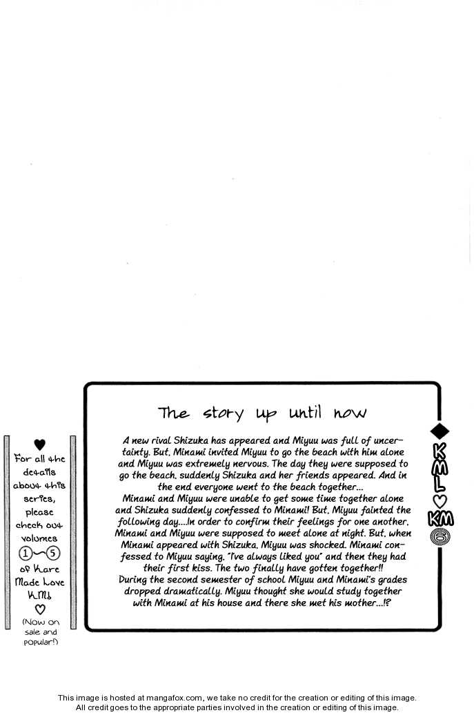 Kare Made Love Chapter 33 page 6 - Chapter 33