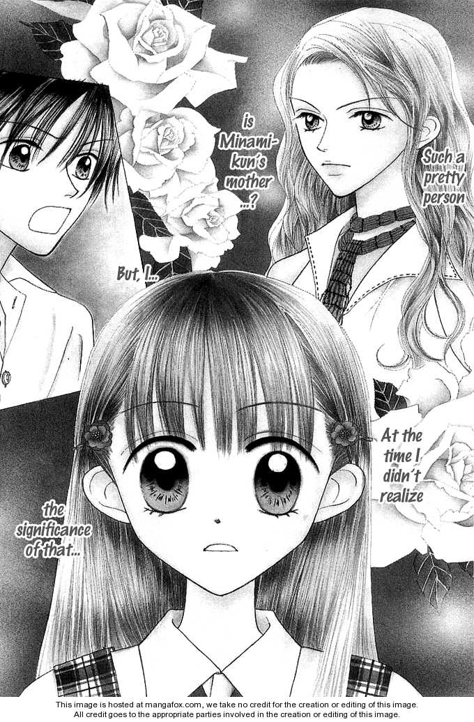 Kare Made Love Chapter 33 page 8 - Chapter 33