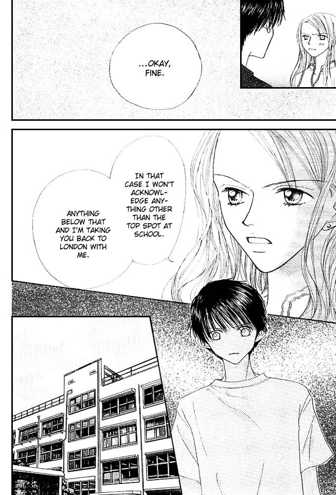 Kare Made Love Chapter 34 page 11 - Chapter 34