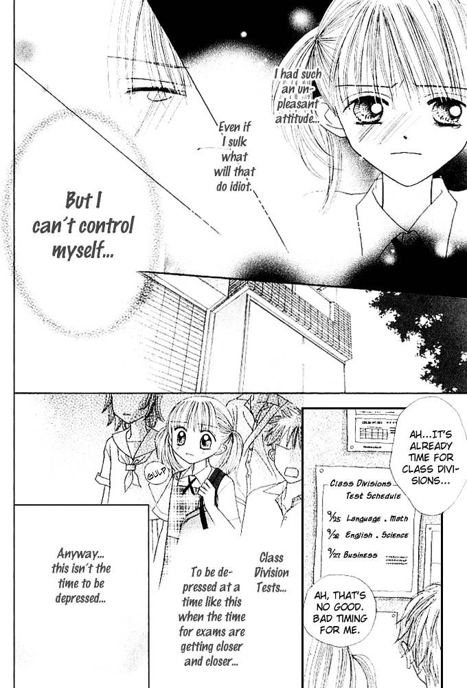 Kare Made Love Chapter 34 page 15 - Chapter 34