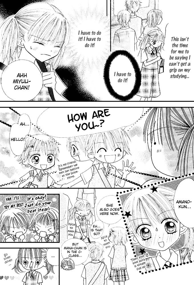 Kare Made Love Chapter 34 page 16 - Chapter 34