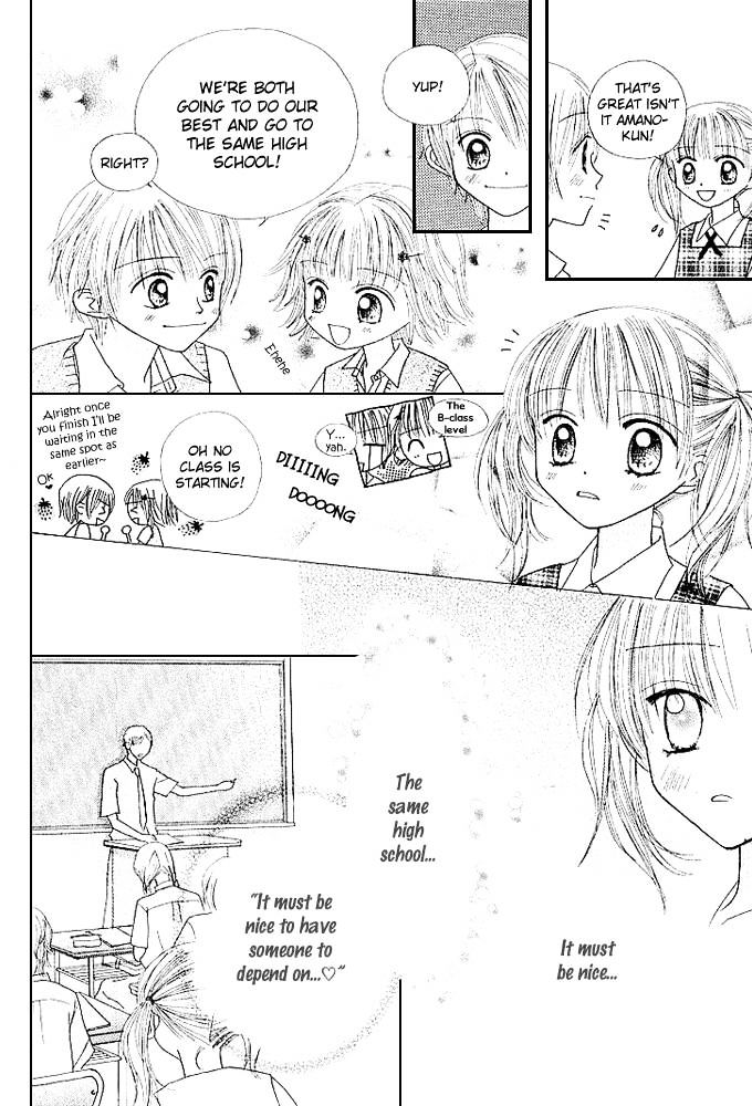 Kare Made Love Chapter 34 page 17 - Chapter 34