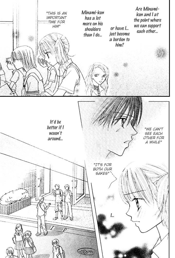 Kare Made Love Chapter 34 page 18 - Chapter 34