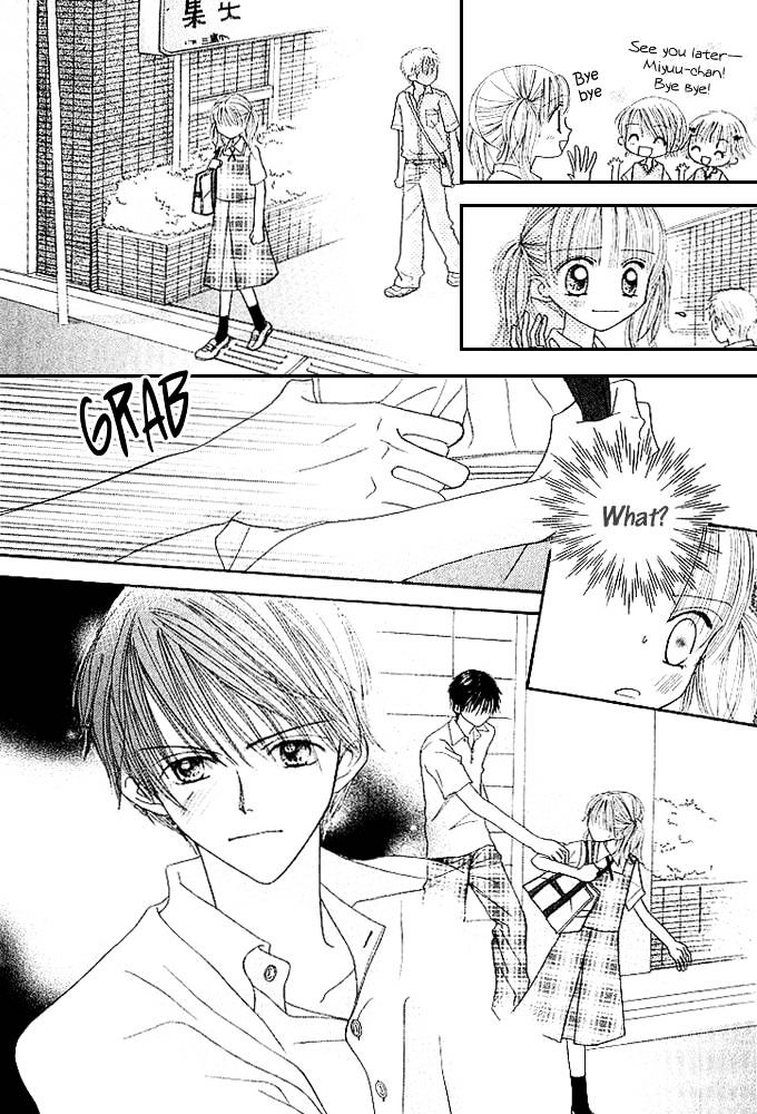 Kare Made Love Chapter 34 page 19 - Chapter 34