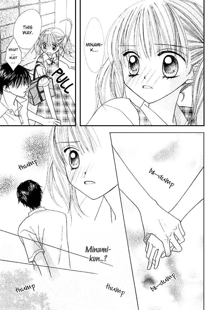 Kare Made Love Chapter 34 page 20 - Chapter 34