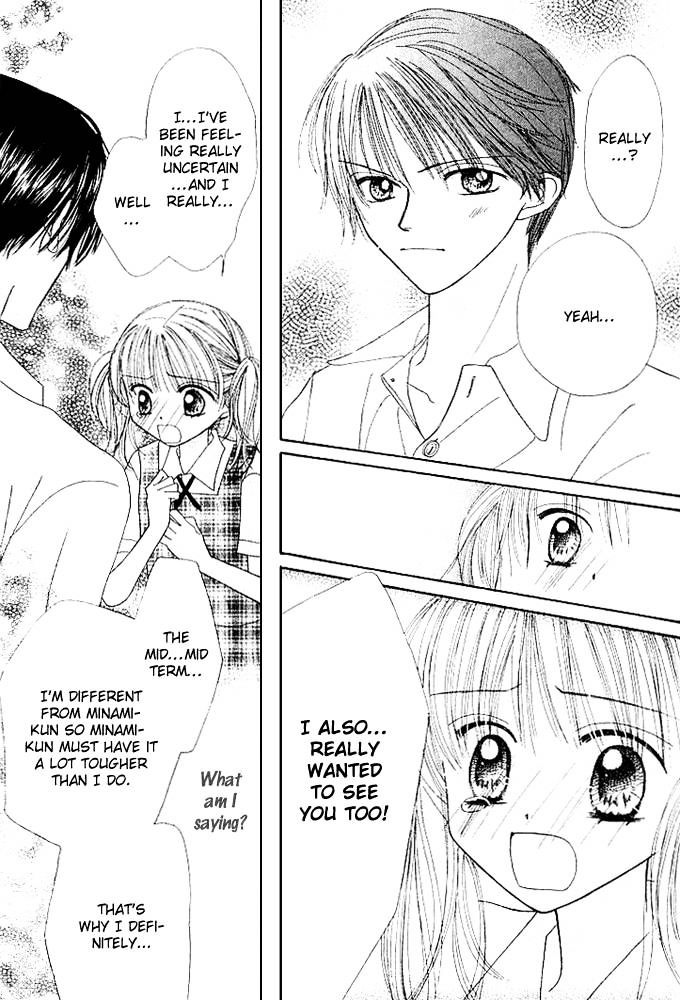 Kare Made Love Chapter 34 page 22 - Chapter 34
