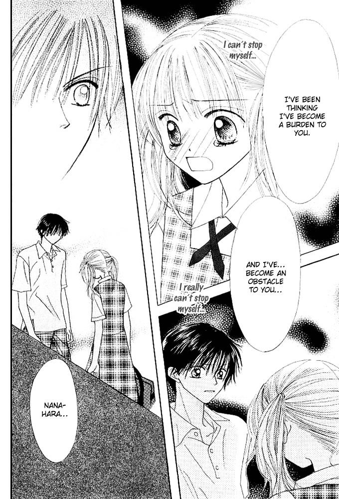 Kare Made Love Chapter 34 page 23 - Chapter 34