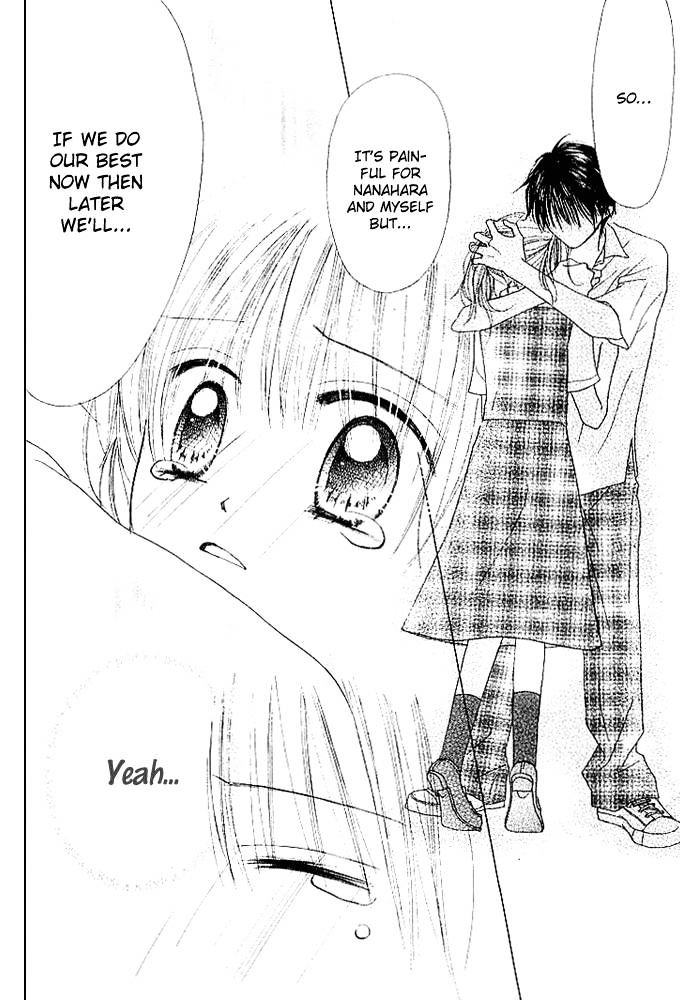 Kare Made Love Chapter 34 page 27 - Chapter 34