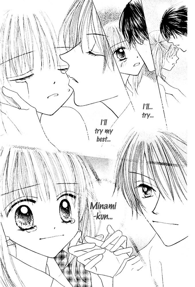 Kare Made Love Chapter 34 page 28 - Chapter 34