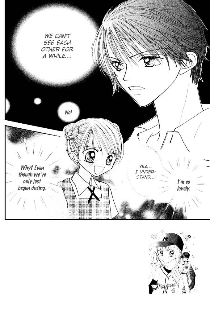 Kare Made Love Chapter 34 page 5 - Chapter 34