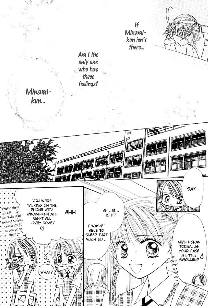 Kare Made Love Chapter 34 page 7 - Chapter 34