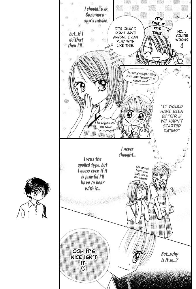 Kare Made Love Chapter 34 page 8 - Chapter 34