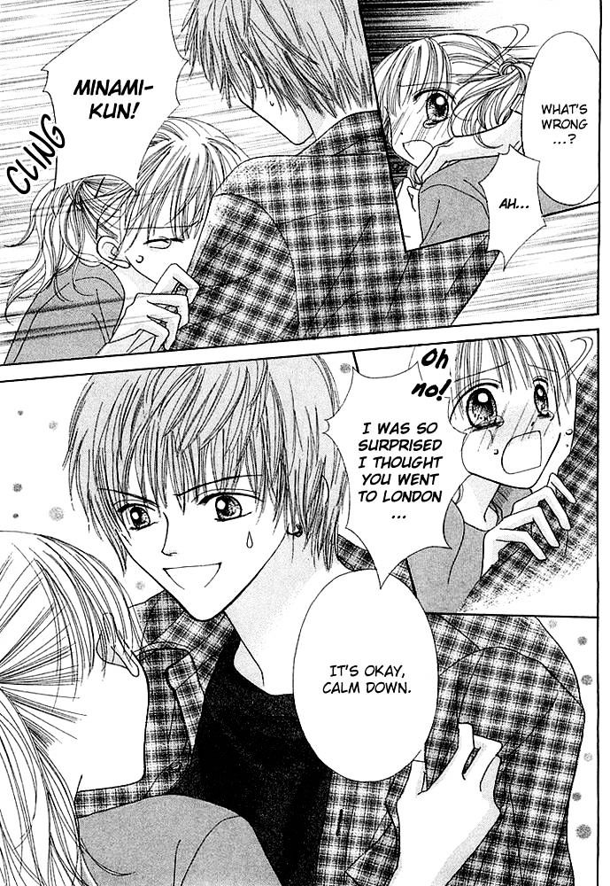 Kare Made Love Chapter 35 page 10 - Chapter 35