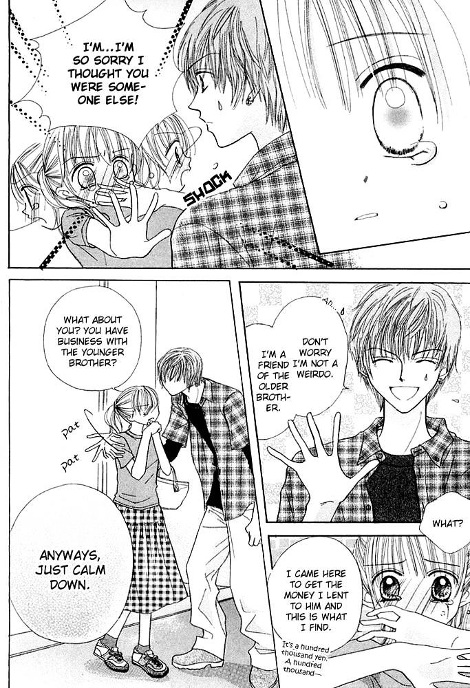 Kare Made Love Chapter 35 page 11 - Chapter 35