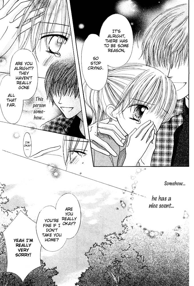 Kare Made Love Chapter 35 page 12 - Chapter 35