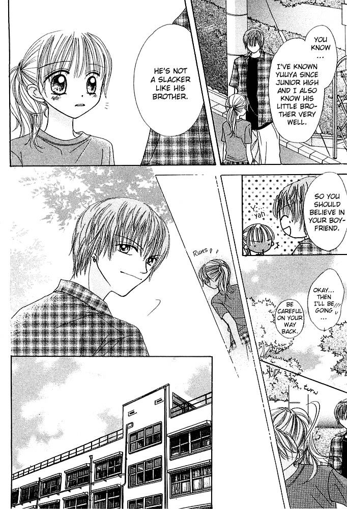 Kare Made Love Chapter 35 page 13 - Chapter 35
