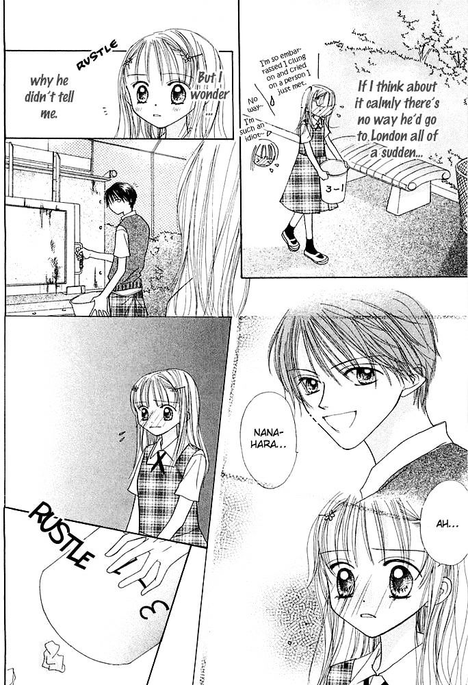Kare Made Love Chapter 35 page 15 - Chapter 35