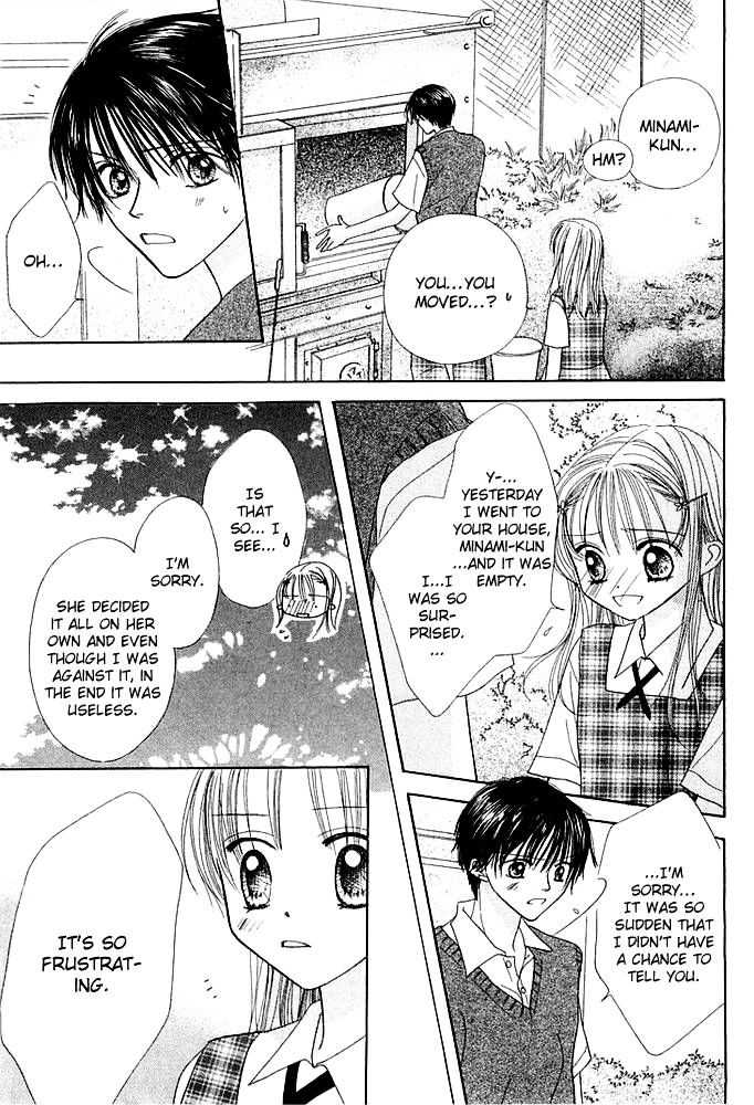 Kare Made Love Chapter 35 page 16 - Chapter 35
