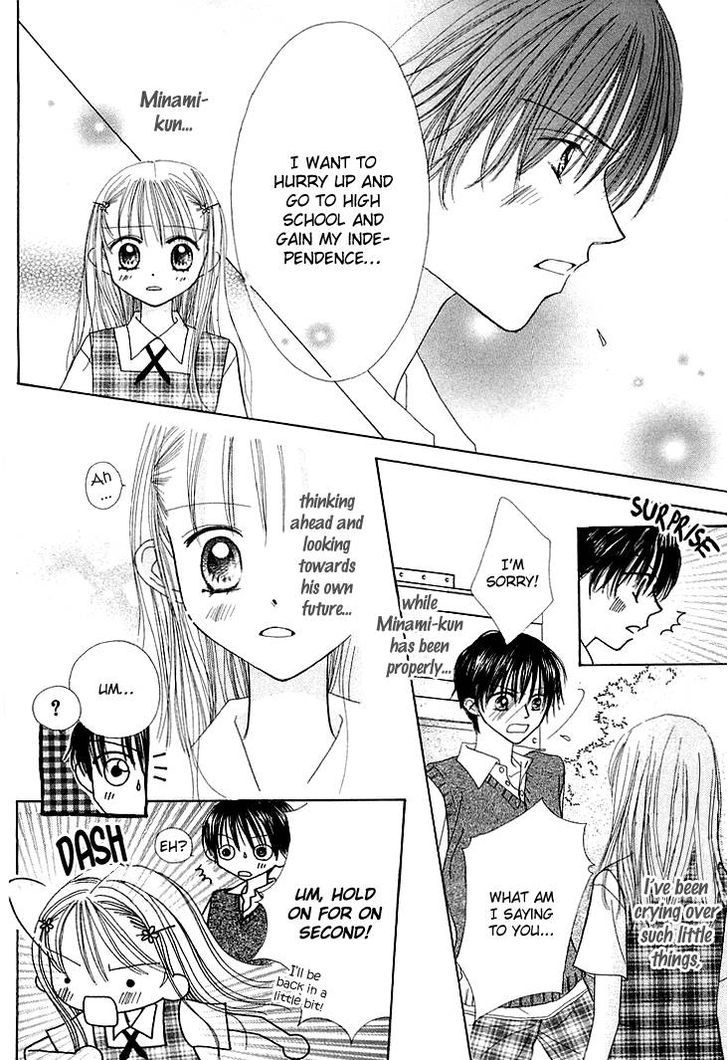 Kare Made Love Chapter 35 page 17 - Chapter 35