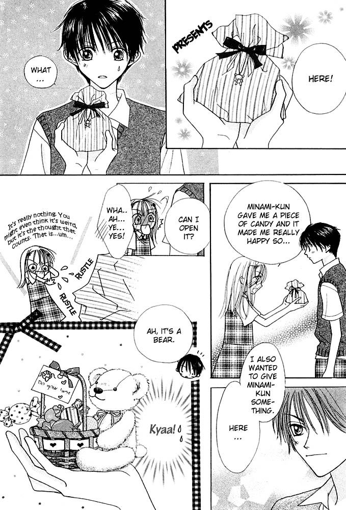Kare Made Love Chapter 35 page 18 - Chapter 35