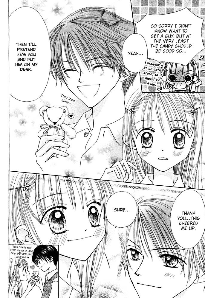 Kare Made Love Chapter 35 page 19 - Chapter 35