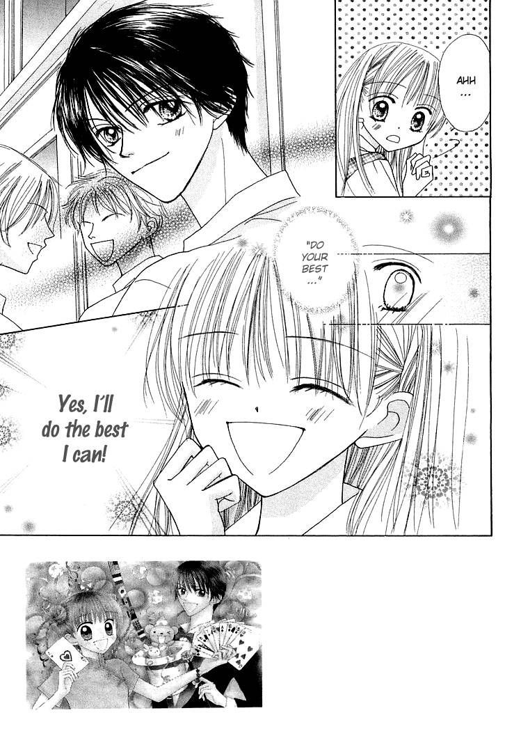 Kare Made Love Chapter 35 page 2 - Chapter 35