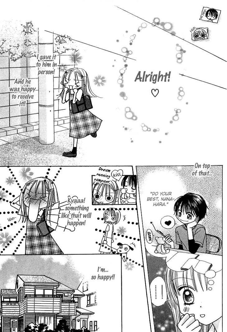 Kare Made Love Chapter 35 page 20 - Chapter 35
