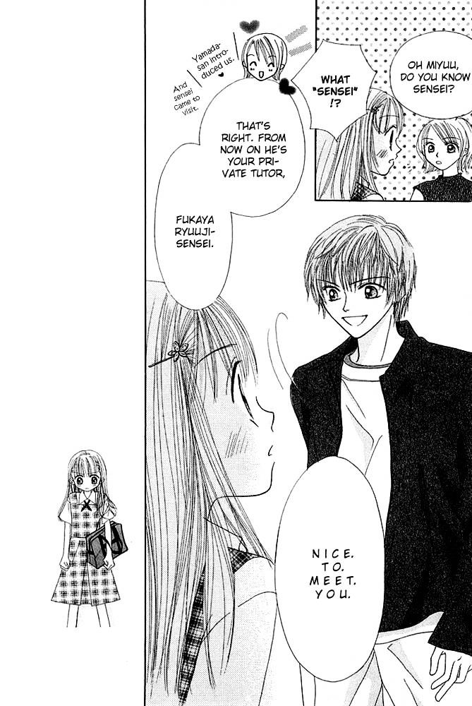 Kare Made Love Chapter 35 page 22 - Chapter 35