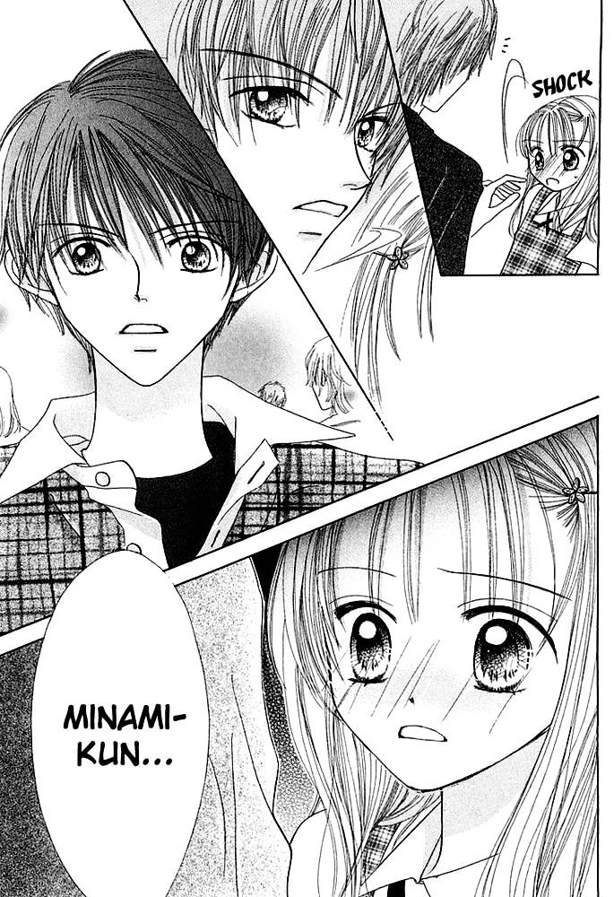 Kare Made Love Chapter 35 page 26 - Chapter 35