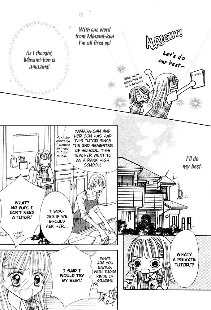 Kare Made Love Chapter 35 page 3 - Chapter 35