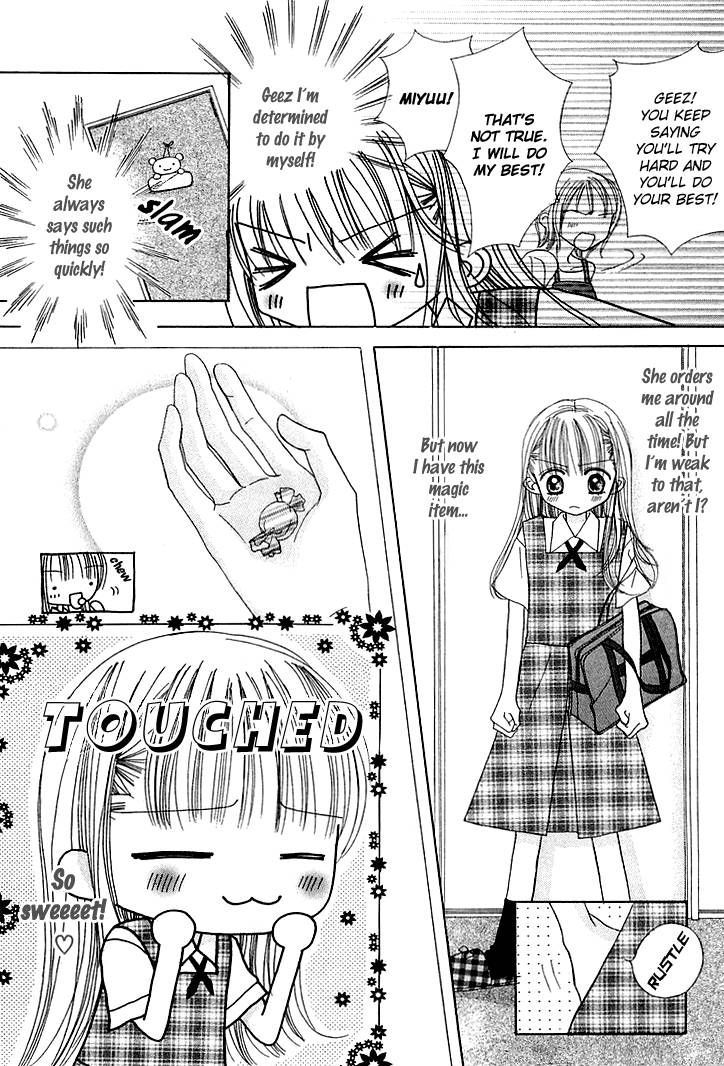 Kare Made Love Chapter 35 page 4 - Chapter 35