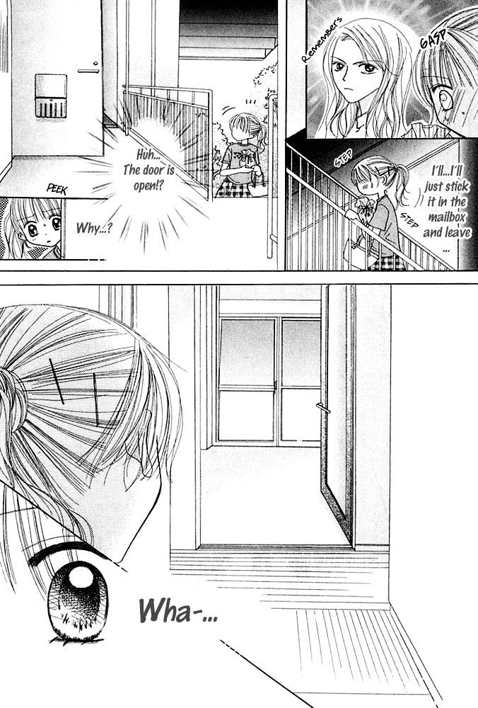Kare Made Love Chapter 35 page 6 - Chapter 35