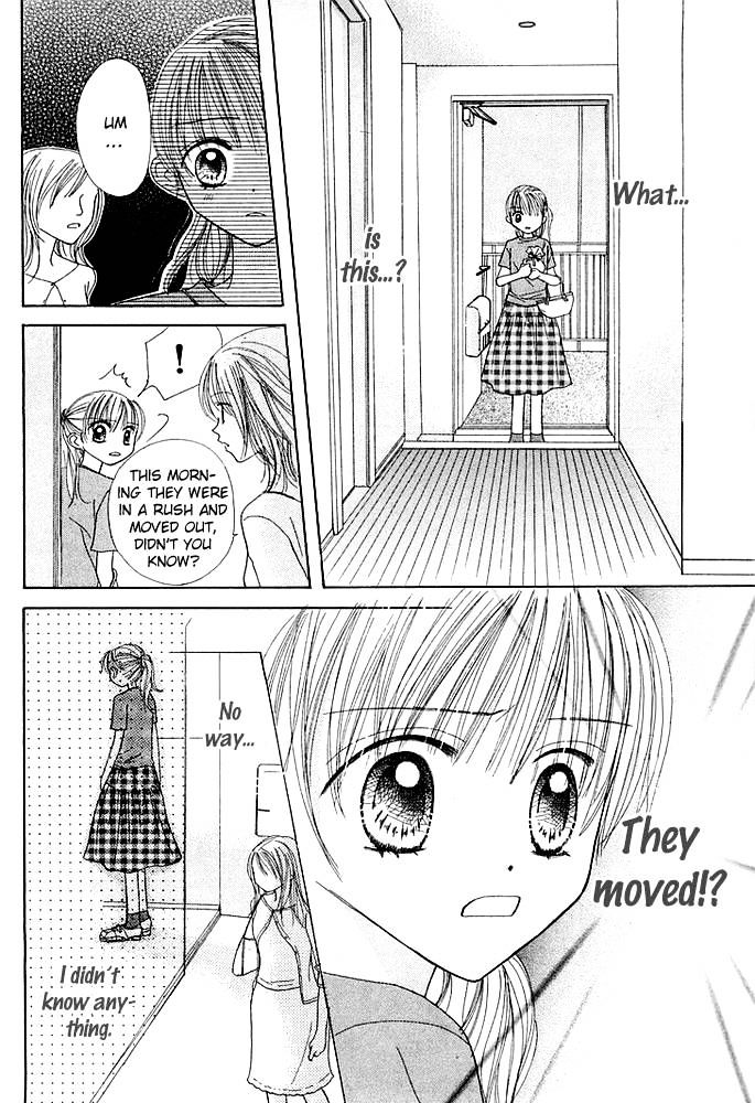 Kare Made Love Chapter 35 page 7 - Chapter 35