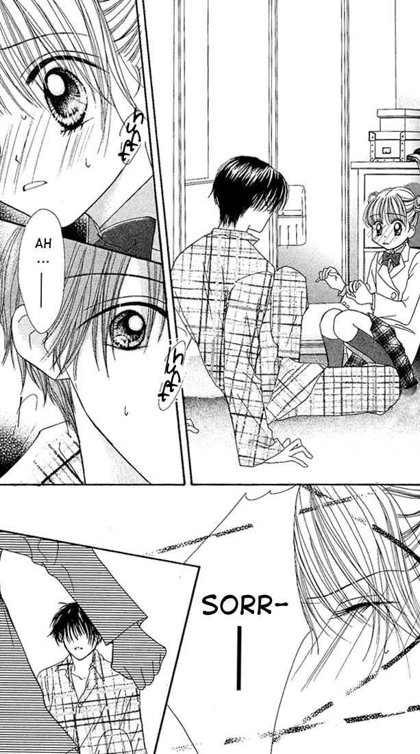 Kare Made Love Chapter 4 page 1 - Chapter 4