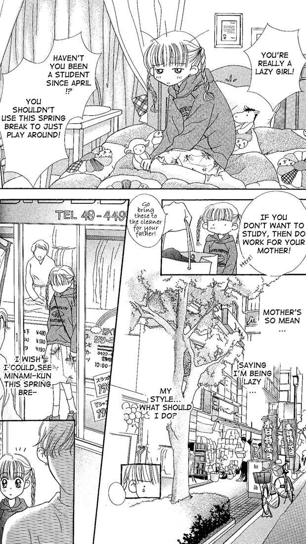 Kare Made Love Chapter 4 page 10 - Chapter 4