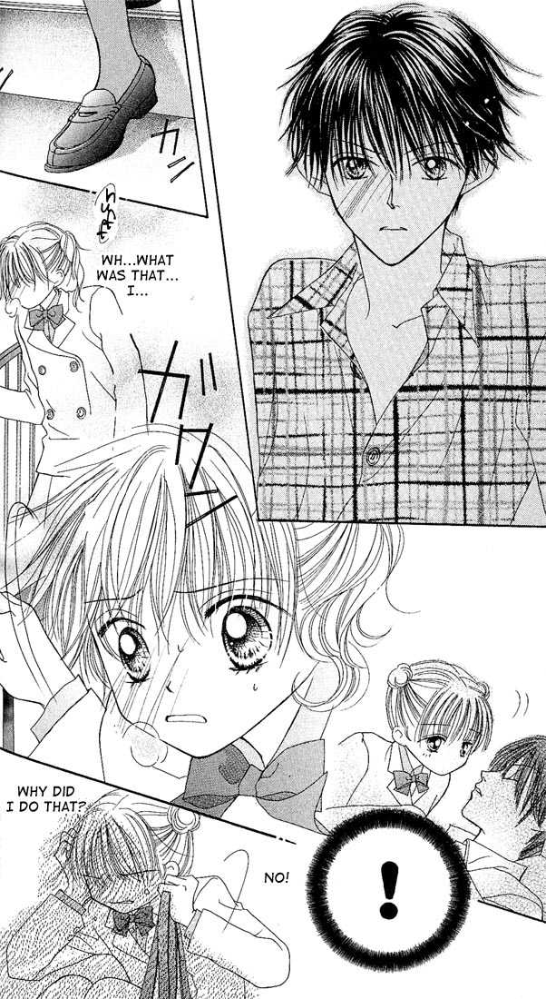 Kare Made Love Chapter 4 page 2 - Chapter 4