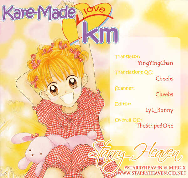 Kare Made Love Chapter 4 page 24 - Chapter 4