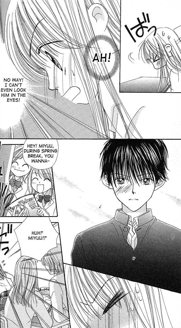 Kare Made Love Chapter 4 page 4 - Chapter 4