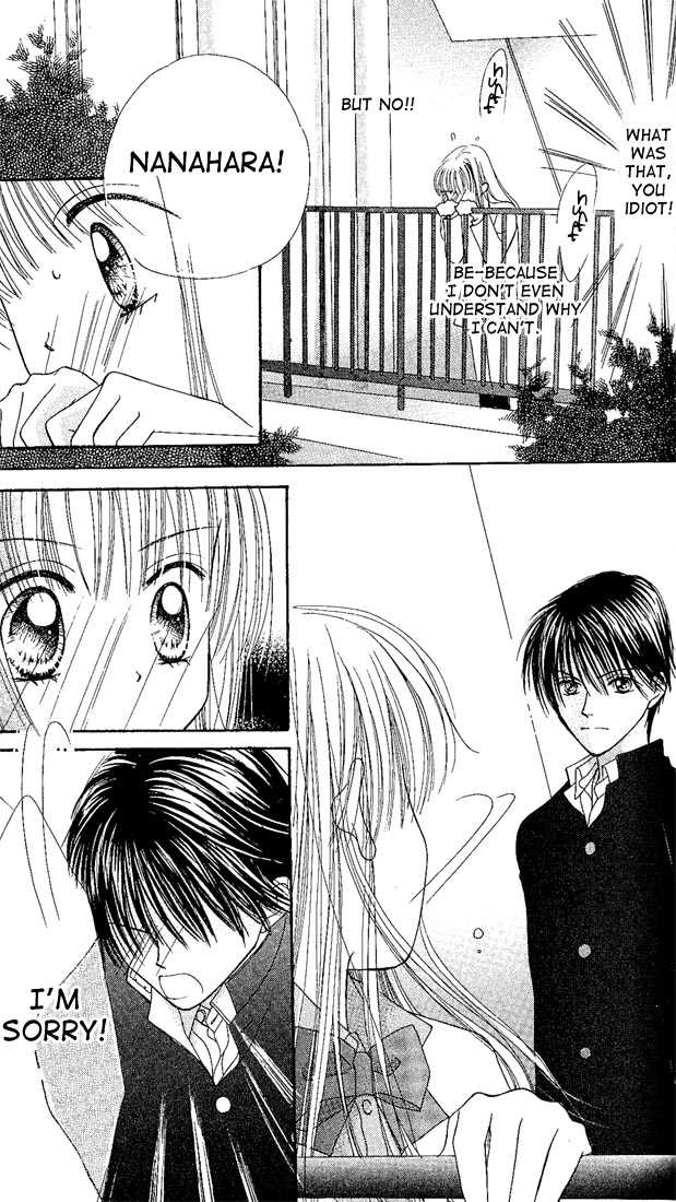 Kare Made Love Chapter 4 page 5 - Chapter 4