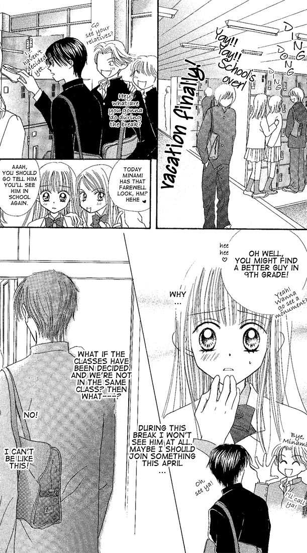 Kare Made Love Chapter 4 page 8 - Chapter 4